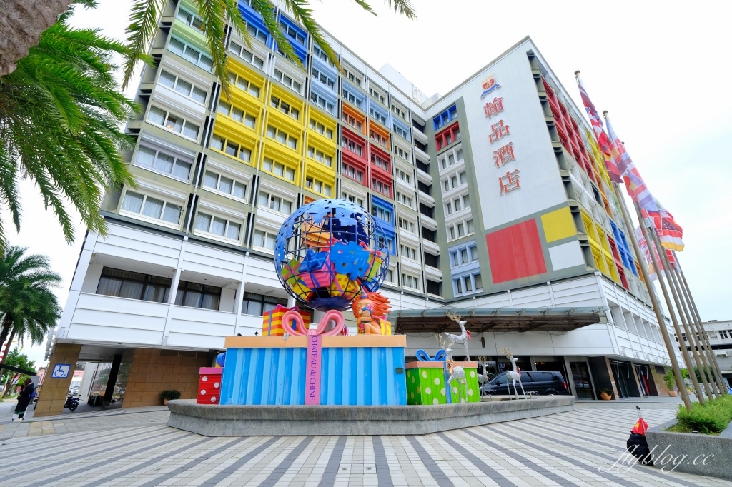 花蓮住宿｜花蓮翰品酒店．全球唯一幾米主題親子飯店，150坪兒童遊戲室和露天游泳池 @飛天璇的口袋