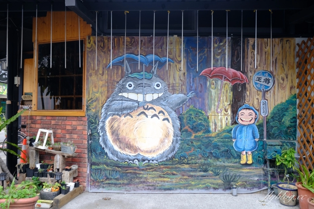 花蓮美食｜黎明紅茶，花蓮在地30年的傳統早餐，推薦蛋餅和復古味台式馬卡龍 @飛天璇的口袋