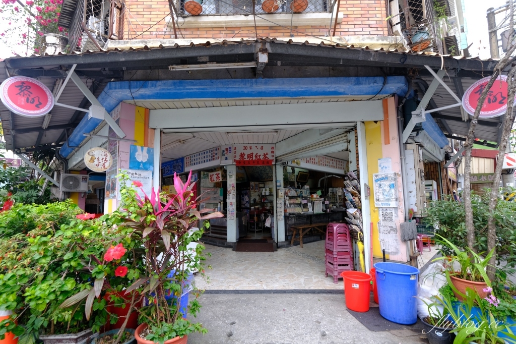 花蓮美食｜黎明紅茶，花蓮在地30年的傳統早餐，推薦蛋餅和復古味台式馬卡龍 @飛天璇的口袋
