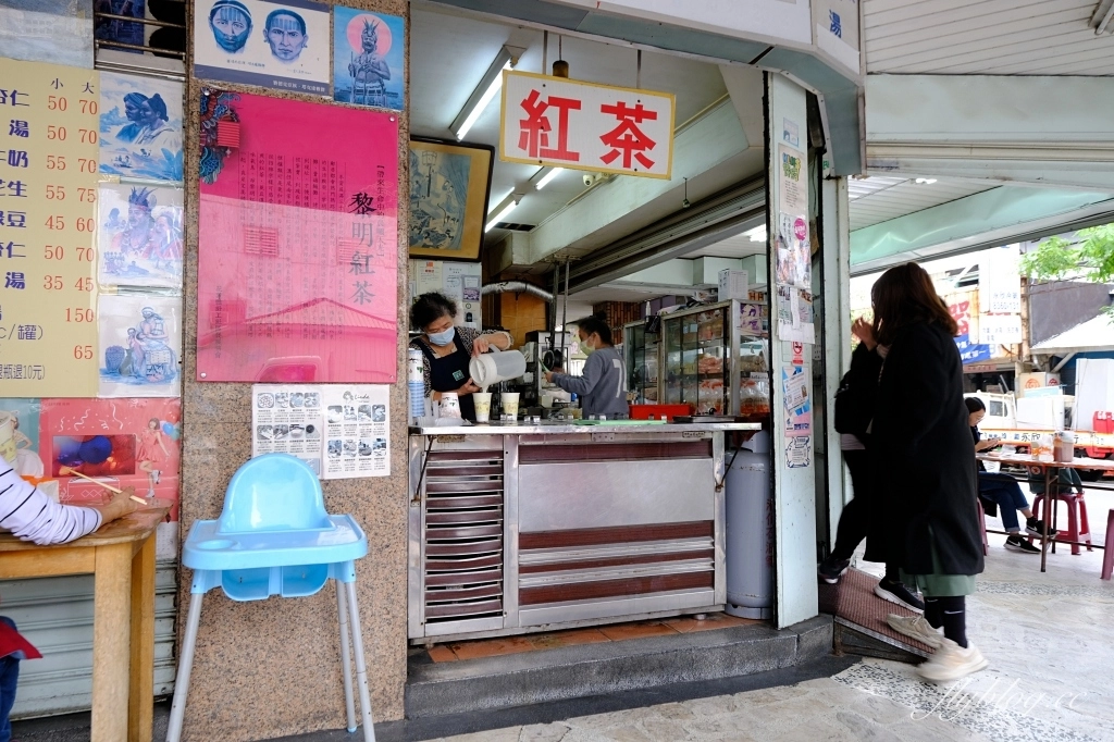 花蓮美食｜黎明紅茶，花蓮在地30年的傳統早餐，推薦蛋餅和復古味台式馬卡龍 @飛天璇的口袋