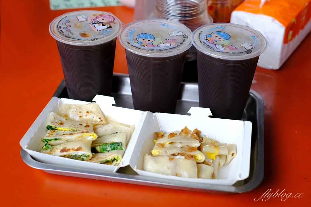 花蓮旅遊|花蓮3天2夜行程規劃|搭火車去花蓮,3天2夜上山下海花蓮旅遊,必吃美食必玩景點一次get @飛天璇的口袋 花蓮旅遊|花蓮3天2夜行程規劃|搭火車去花蓮,3天2夜上山下海花蓮旅遊,必吃美食必玩景點一次get @飛天璇的口袋