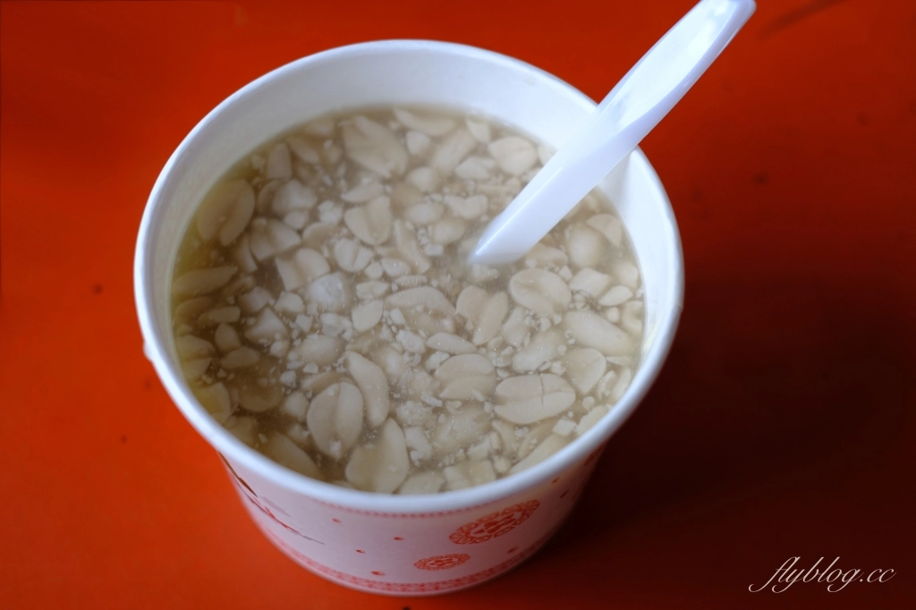 花蓮美食｜黎明紅茶，花蓮在地30年的傳統早餐，推薦蛋餅和復古味台式馬卡龍 @飛天璇的口袋