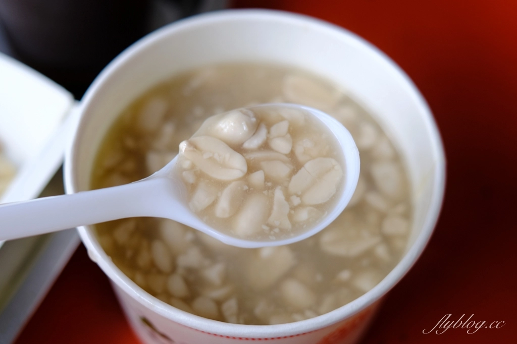 花蓮美食｜黎明紅茶，花蓮在地30年的傳統早餐，推薦蛋餅和復古味台式馬卡龍 @飛天璇的口袋