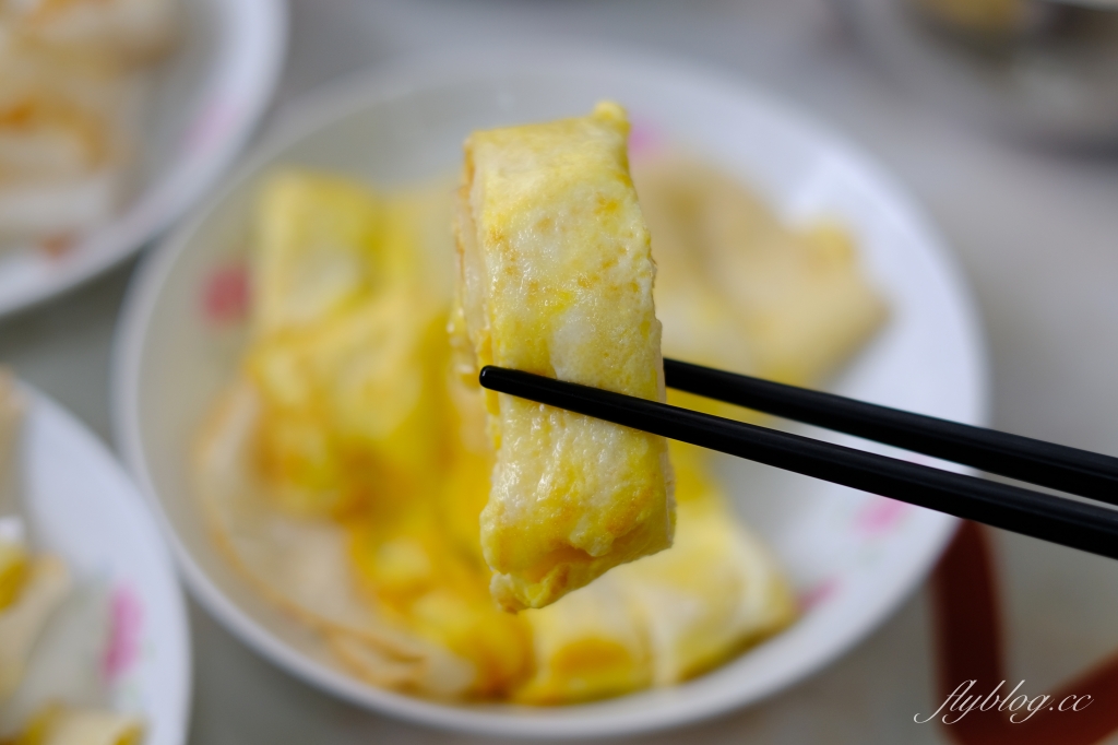 花蓮美食｜廟口紅茶，花蓮廟口50年鋼管紅茶，必吃經典台式早餐，台式馬卡龍伴手禮 @飛天璇的口袋