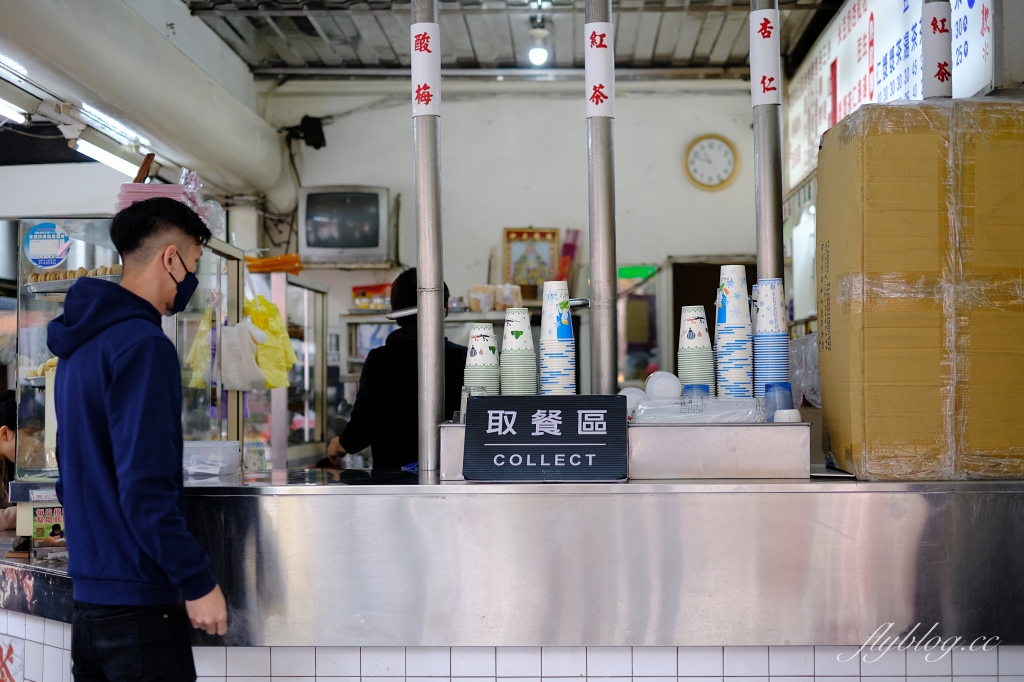 花蓮美食｜廟口紅茶，花蓮廟口50年鋼管紅茶，必吃經典台式早餐，台式馬卡龍伴手禮 @飛天璇的口袋