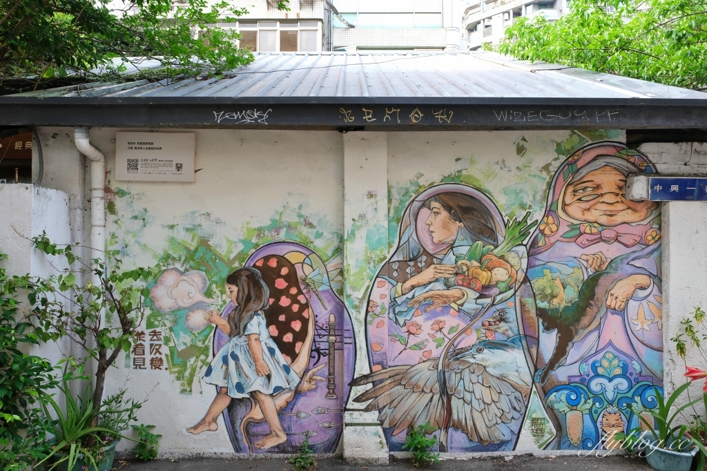 綠光計畫范特喜文創聚落｜台中老屋再造文青新聚落范特喜，超過一甲子的自來水公司宿舍 @飛天璇的口袋