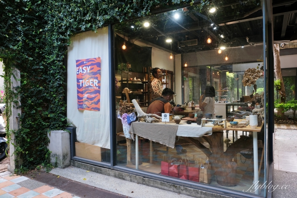 綠光計畫范特喜文創聚落｜台中老屋再造文青新聚落范特喜，超過一甲子的自來水公司宿舍 @飛天璇的口袋