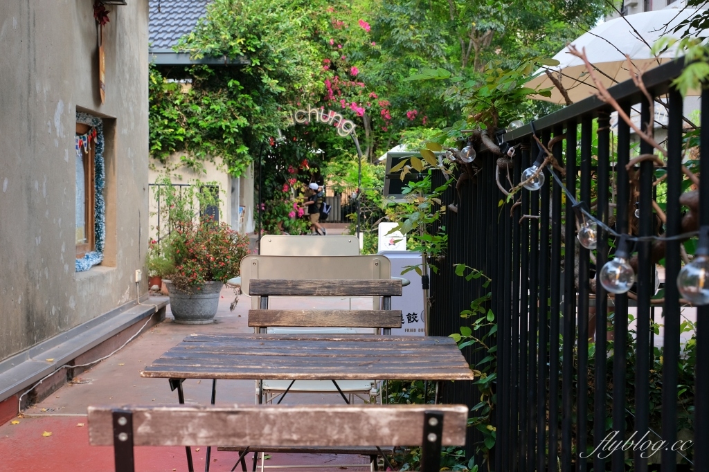 綠光計畫范特喜文創聚落｜台中老屋再造文青新聚落范特喜，超過一甲子的自來水公司宿舍 @飛天璇的口袋