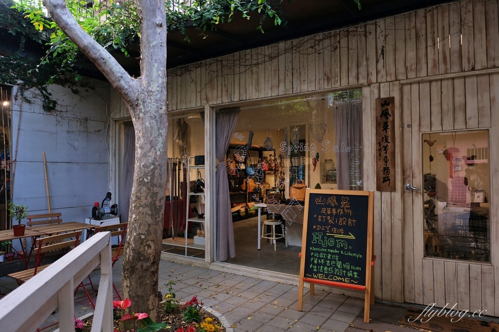 綠光計畫范特喜文創聚落｜台中老屋再造文青新聚落范特喜，超過一甲子的自來水公司宿舍 @飛天璇的口袋