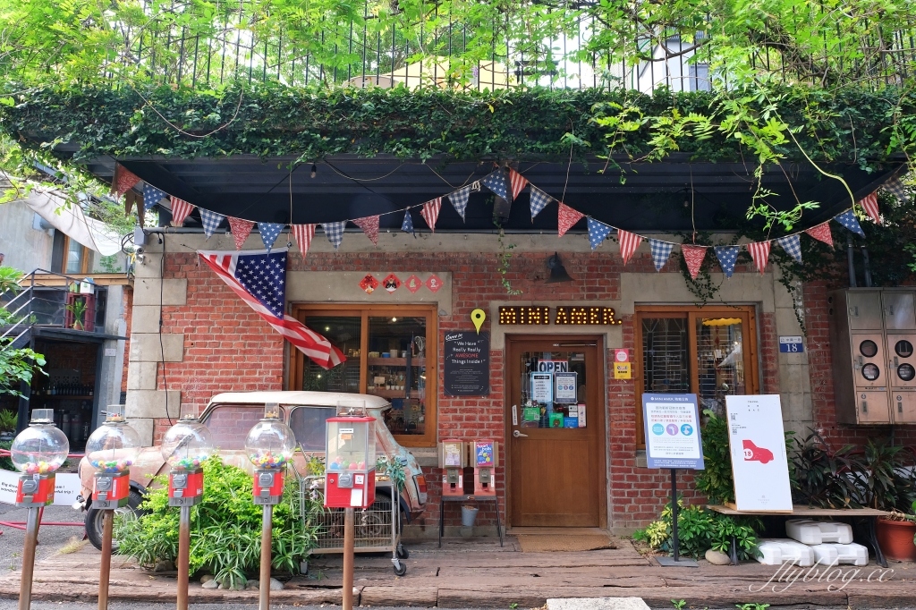 綠光計畫范特喜文創聚落｜台中老屋再造文青新聚落范特喜，超過一甲子的自來水公司宿舍 @飛天璇的口袋