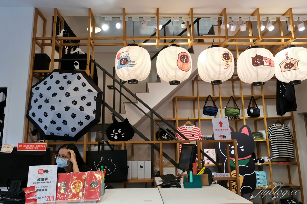 綠光計畫范特喜文創聚落｜台中老屋再造文青新聚落范特喜，超過一甲子的自來水公司宿舍 @飛天璇的口袋