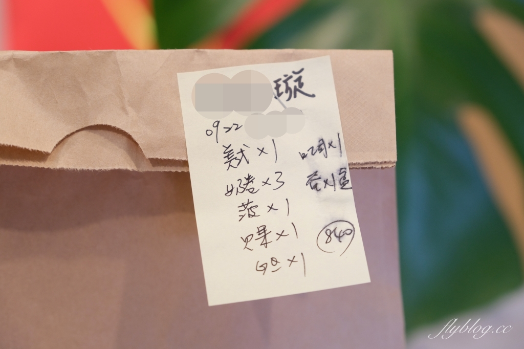 台中西屯｜肉桂菲．台中私人烘焙坊，吐司、鹽可頌、肉桂捲和蛋黃酥都好吃 @飛天璇的口袋