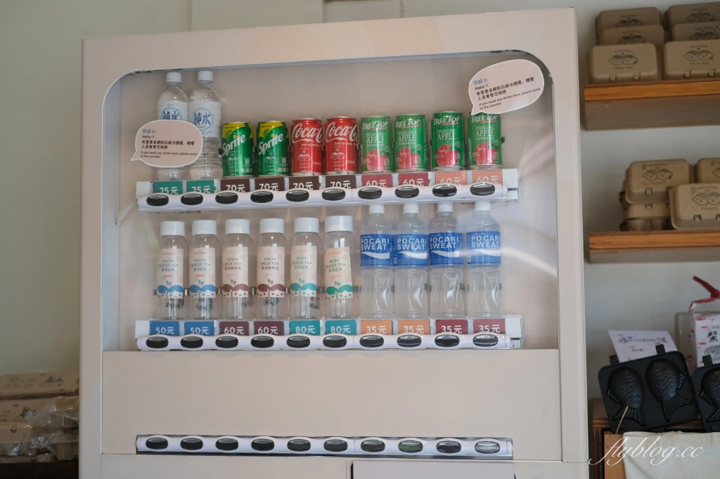 台中西區｜魚刺人雞蛋糕．風靡全台的爆漿雞蛋糕，台中審計新村超人氣雞蛋糕 @飛天璇的口袋