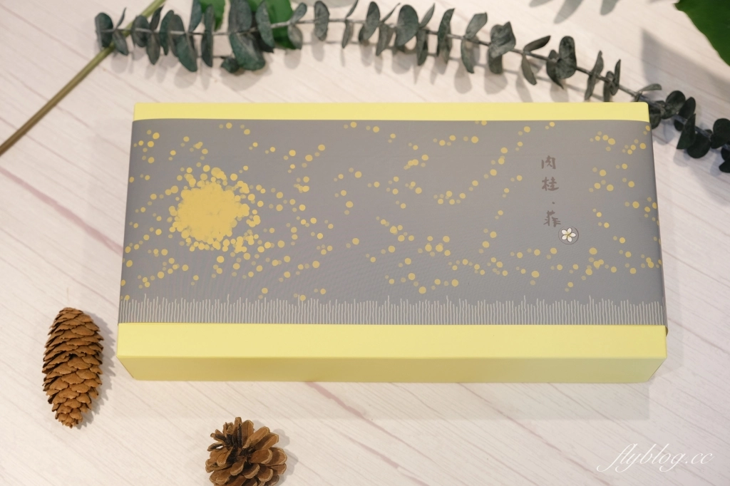 台中西屯｜肉桂菲．台中私人烘焙坊，吐司、鹽可頌、肉桂捲和蛋黃酥都好吃 @飛天璇的口袋