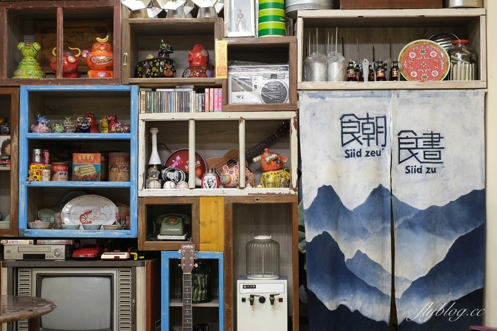 【大湖景點懶人包】苗栗大湖一日遊.TOP 8美食景點伴手禮推薦 @飛天璇的口袋 【大湖景點懶人包】苗栗大湖一日遊.TOP 8美食景點伴手禮推薦 @飛天璇的口袋