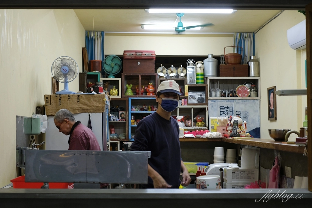 苗栗大湖｜食朝食晝．隱身市場內的文青風客家麵館，水晶餃和乾麵都很好吃 @飛天璇的口袋