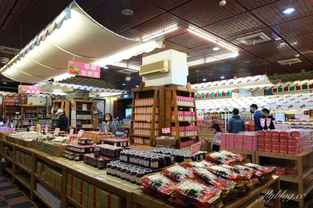 苗栗大湖|大湖酒莊.大湖草莓文化館,亞洲第一個草莓酒製酒產地 @飛天璇的口袋 苗栗大湖|大湖酒莊.大湖草莓文化館,亞洲第一個草莓酒製酒產地 @飛天璇的口袋