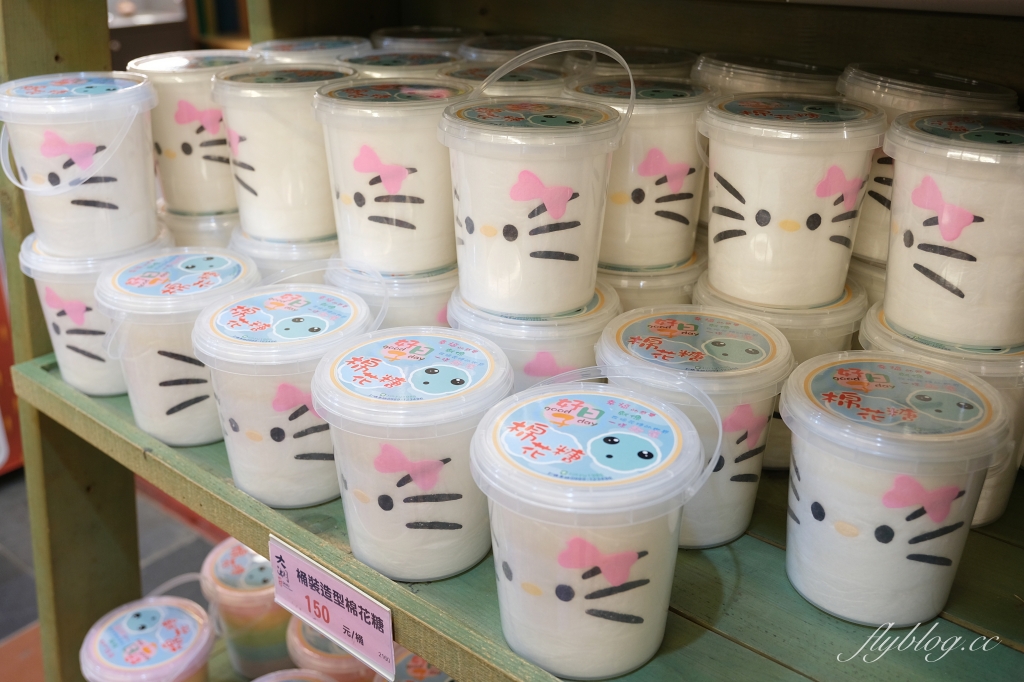 苗栗大湖|大湖酒莊.大湖草莓文化館,亞洲第一個草莓酒製酒產地 @飛天璇的口袋 苗栗大湖|大湖酒莊.大湖草莓文化館,亞洲第一個草莓酒製酒產地 @飛天璇的口袋