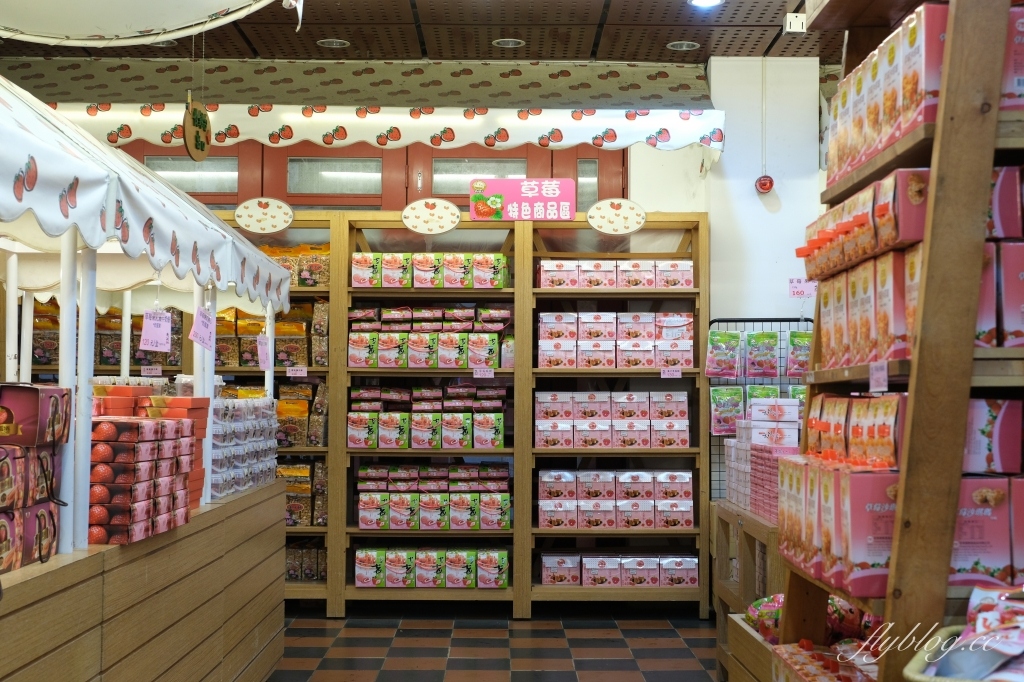 苗栗大湖|大湖酒莊.大湖草莓文化館,亞洲第一個草莓酒製酒產地 @飛天璇的口袋 苗栗大湖|大湖酒莊.大湖草莓文化館,亞洲第一個草莓酒製酒產地 @飛天璇的口袋