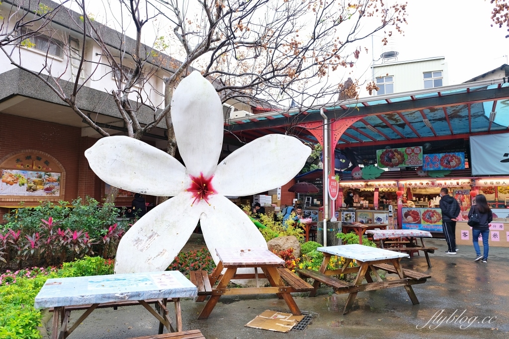 苗栗大湖|大湖酒莊.大湖草莓文化館,亞洲第一個草莓酒製酒產地 @飛天璇的口袋 苗栗大湖|大湖酒莊.大湖草莓文化館,亞洲第一個草莓酒製酒產地 @飛天璇的口袋