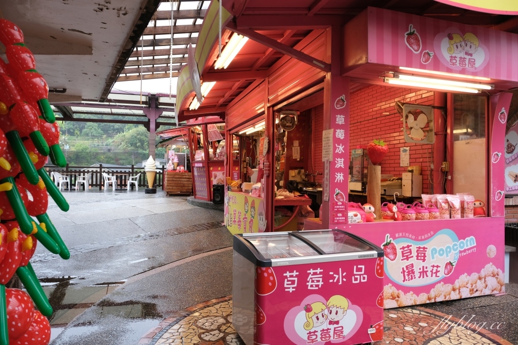 苗栗大湖|大湖酒莊.大湖草莓文化館,亞洲第一個草莓酒製酒產地 @飛天璇的口袋 苗栗大湖|大湖酒莊.大湖草莓文化館,亞洲第一個草莓酒製酒產地 @飛天璇的口袋