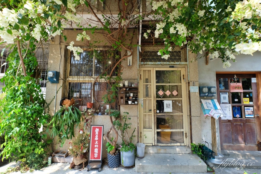 台南中區｜餐桌上的鹿早，台南超美餐具選物店，浪漫的九重葛老屋，IG上台南熱門打卡景點 @飛天璇的口袋