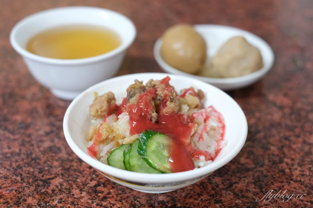 台中南區｜祥嘉義米糕，不在嘉義的嘉義米糕，第三市場在地30年的隱藏版米糕 @飛天璇的口袋