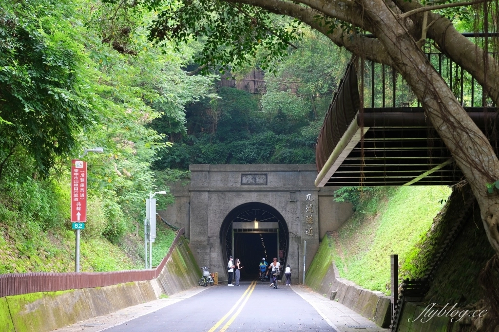 台中景點｜后豐鐵馬道到東豐綠色走廊，台中最美的自行車道，沿途租車地點和必拍景點 @飛天璇的口袋