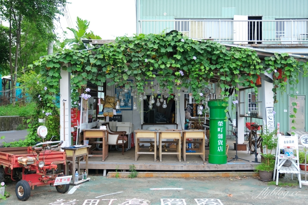 台中景點｜后豐鐵馬道到東豐綠色走廊，台中最美的自行車道，沿途租車地點和必拍景點 @飛天璇的口袋