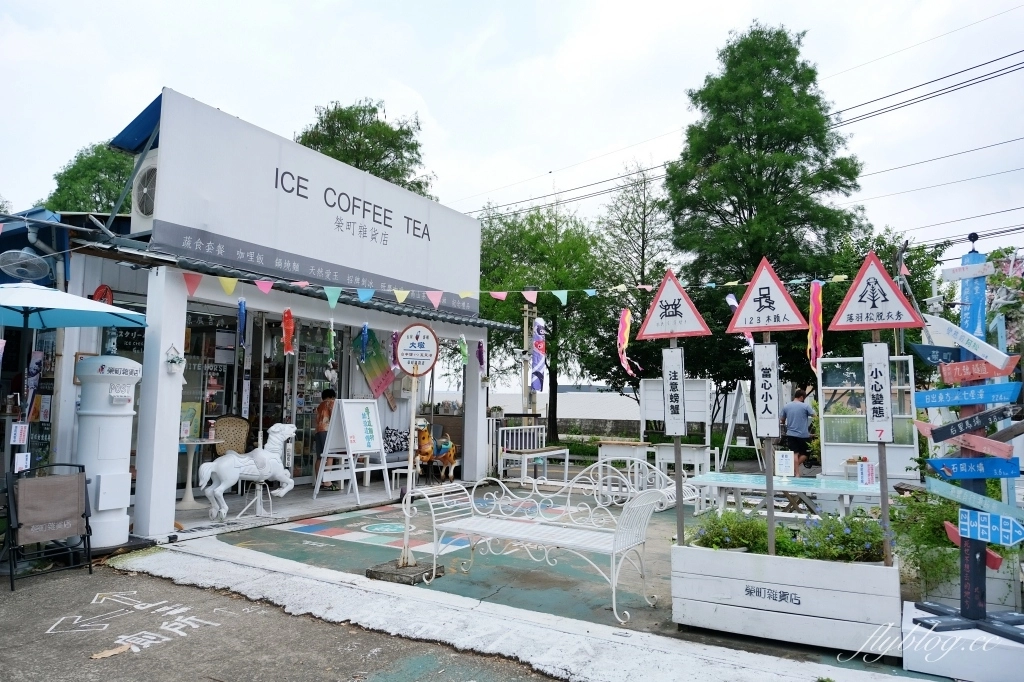 台中景點｜后豐鐵馬道到東豐綠色走廊，台中最美的自行車道，沿途租車地點和必拍景點 @飛天璇的口袋