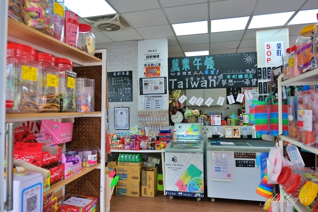 台中景點｜后豐鐵馬道到東豐綠色走廊，台中最美的自行車道，沿途租車地點和必拍景點 @飛天璇的口袋