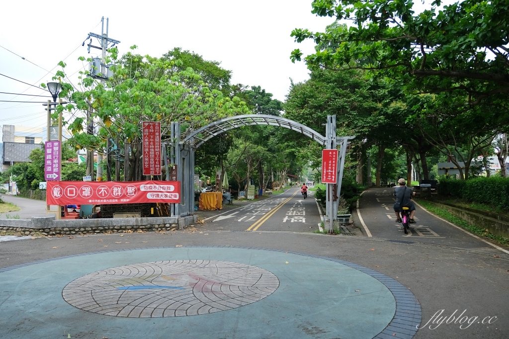 台中景點｜后豐鐵馬道到東豐綠色走廊，台中最美的自行車道，沿途租車地點和必拍景點 @飛天璇的口袋