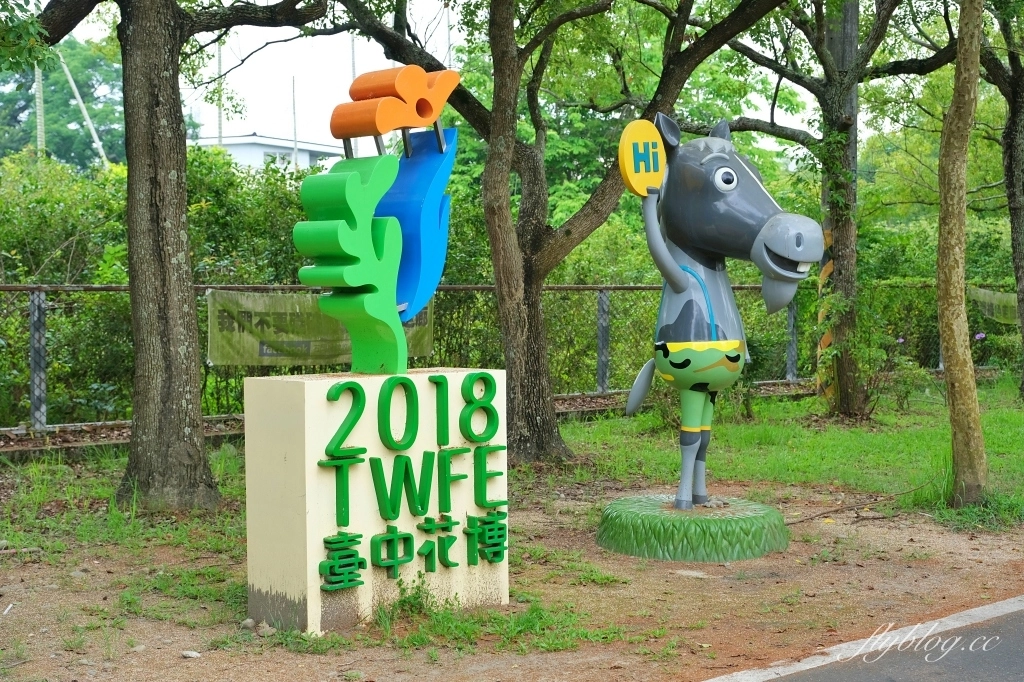 台中景點｜后豐鐵馬道到東豐綠色走廊，台中最美的自行車道，沿途租車地點和必拍景點 @飛天璇的口袋