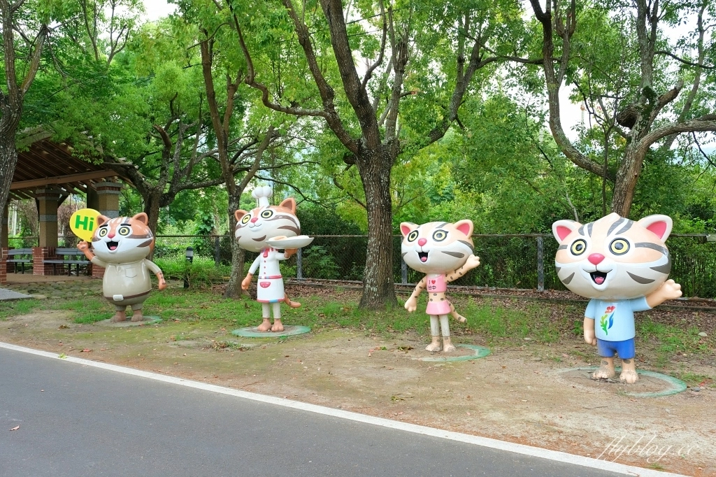 台中景點｜后豐鐵馬道到東豐綠色走廊，台中最美的自行車道，沿途租車地點和必拍景點 @飛天璇的口袋