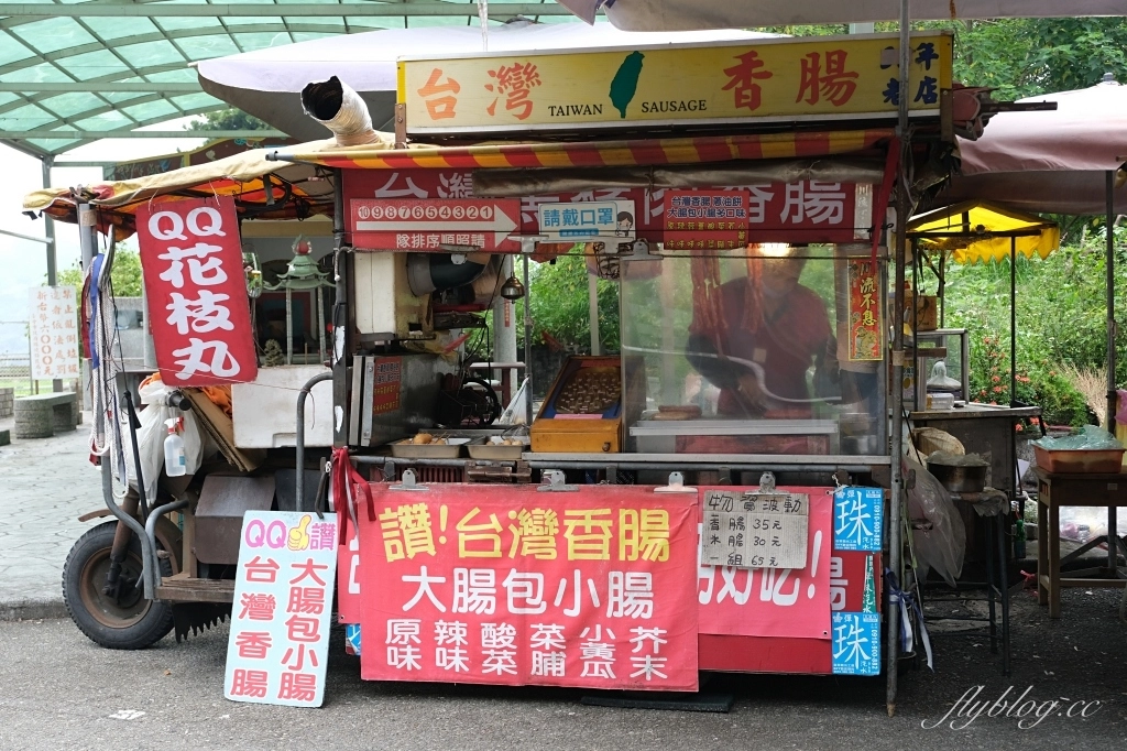 台中景點｜后豐鐵馬道到東豐綠色走廊，台中最美的自行車道，沿途租車地點和必拍景點 @飛天璇的口袋