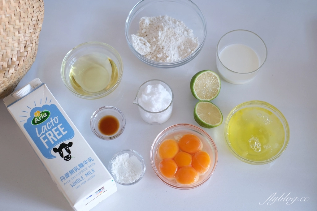 生活分享｜Arla無乳糖牛乳．來自北歐丹麥的無乳糖牛奶，生吐司蛋糕食譜大公開，乳糖不耐症也能安心吃放心喝 @飛天璇的口袋