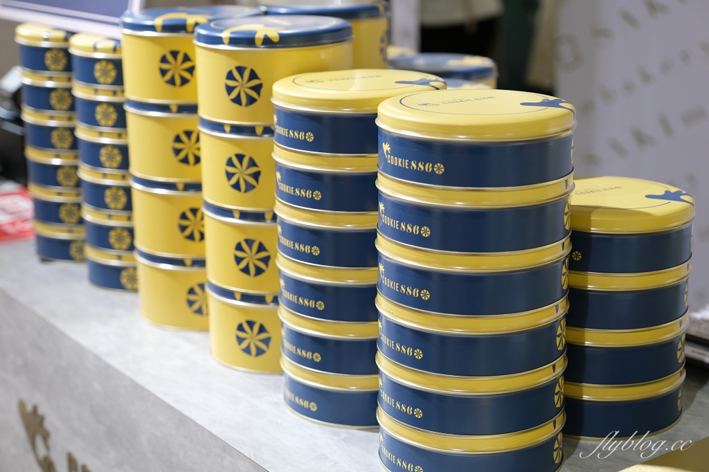 Cookie886曲奇餅｜快閃台中！台北殿堂級的曲奇餅Cookie886，台中新光三越快閃6/2~6/29 @飛天璇的口袋