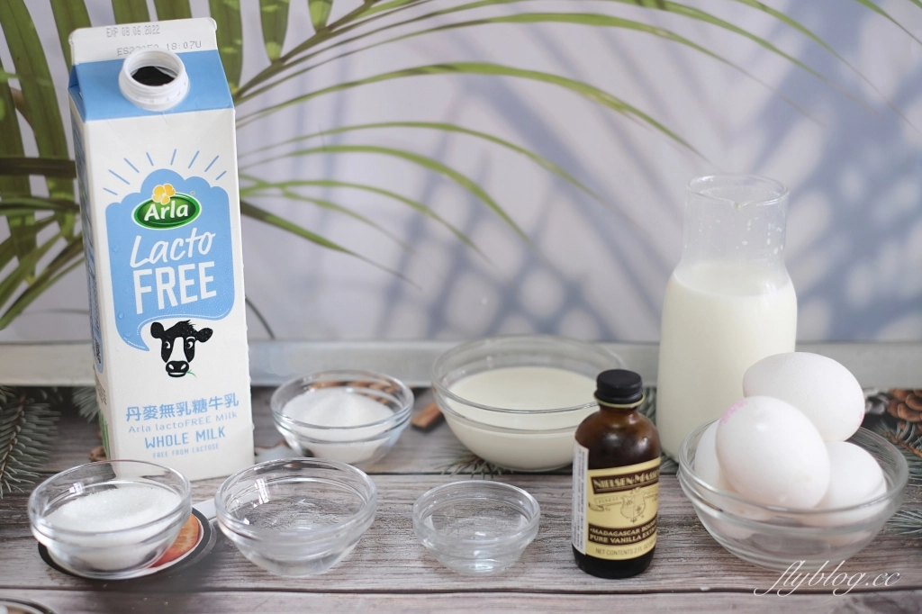 食譜分享｜日式焦糖布丁做法，香醇又滑嫩的古早味布丁，烤箱和大同電鍋都可以在家做 @飛天璇的口袋