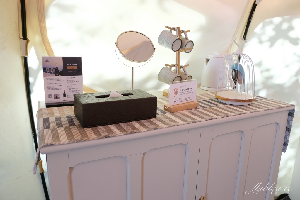 寨酌然野奢庄園｜五星級奢華露營區，還有頂級Villa住宿區，徜揚大自然懷抱 @飛天璇的口袋