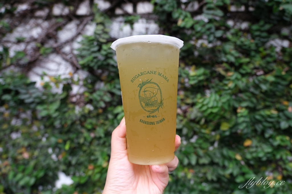 甘蔗の媽媽｜台灣在地白玉甘蔗原汁，手搖飲可以喝得更健康，中科商圈人氣手搖飲專賣店 @飛天璇的口袋