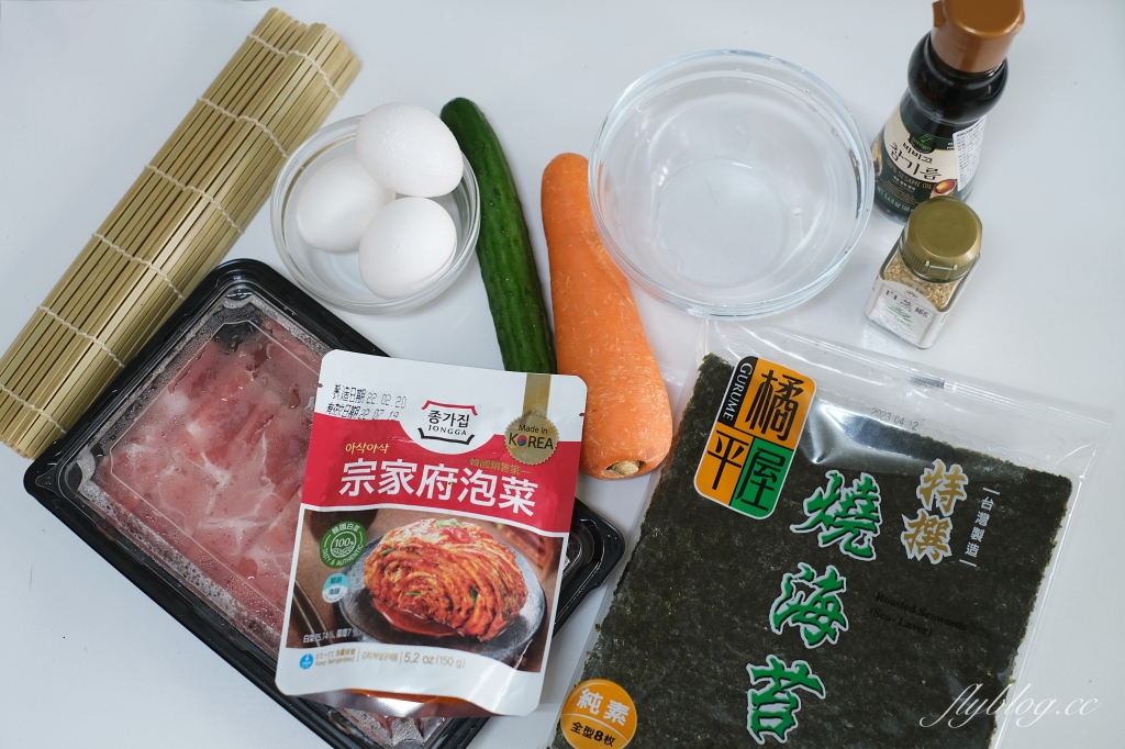 韓式紫菜飯捲做法｜不用再看著韓劇流口水了，韓國街頭麻藥飯捲在家輕鬆自己做 @飛天璇的口袋