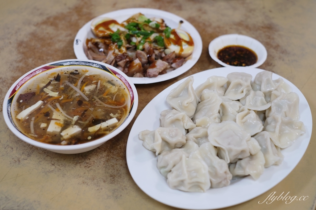 向上水餃｜台中向上市場3元水餃，每天手工現包的銅板美食 @飛天璇的口袋
