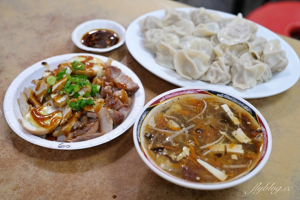 台中西區｜精選15+向上市場小吃美食懶人包，附地圖和google導航 @飛天璇的口袋