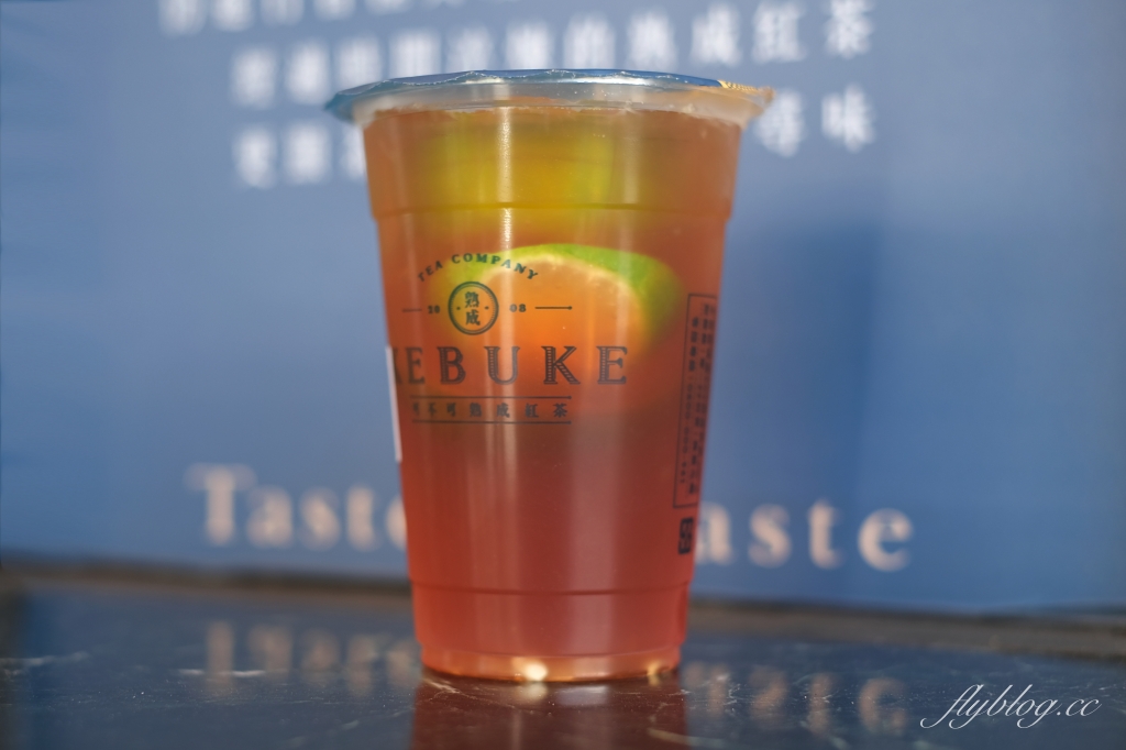 可不可熟成紅茶|可不可紅茶最推薦的必喝飲料是什麼?附2022最新菜單 @飛天璇的口袋 可不可熟成紅茶|可不可紅茶最推薦的必喝飲料是什麼?附2022最新菜單 @飛天璇的口袋