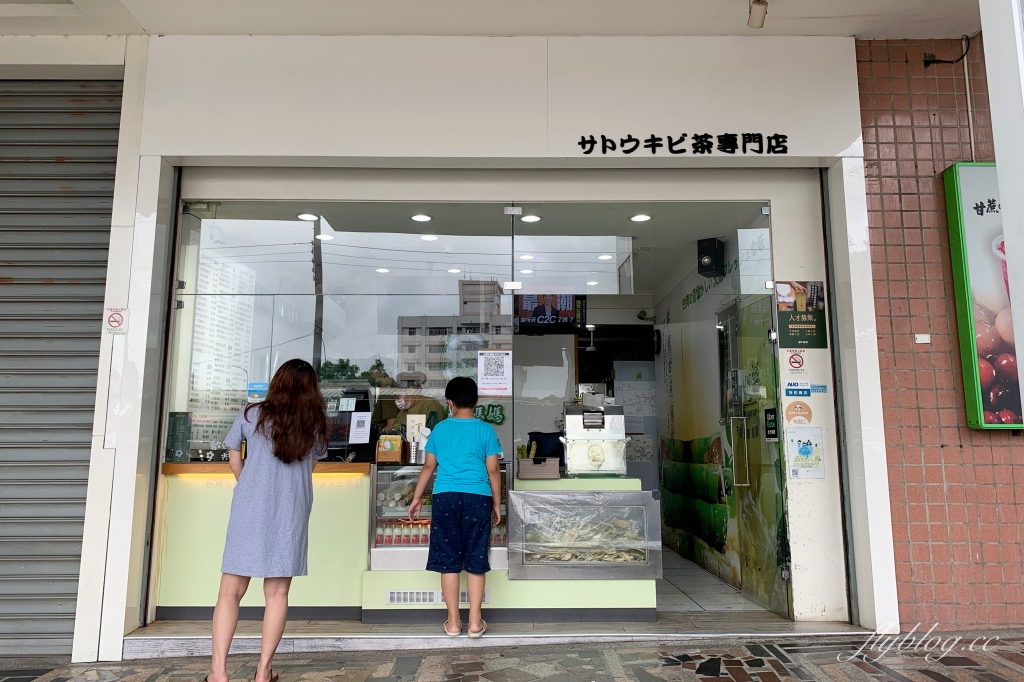 甘蔗の媽媽｜台灣在地白玉甘蔗原汁，手搖飲可以喝得更健康，中科商圈人氣手搖飲專賣店 @飛天璇的口袋