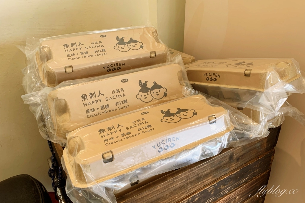 台中西區｜魚刺人雞蛋糕．風靡全台的爆漿雞蛋糕，台中審計新村超人氣雞蛋糕 @飛天璇的口袋