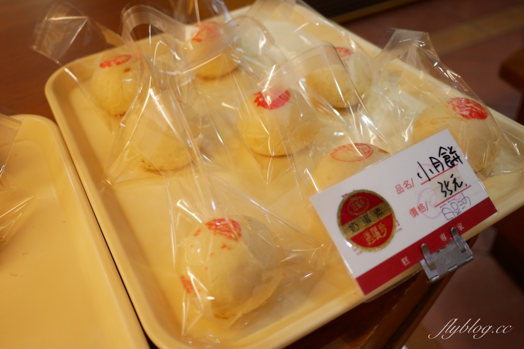 台中南區｜洪瑞珍餅店．紅到國外去的洪瑞珍三明治，台中必買伴手禮推薦 @飛天璇的口袋