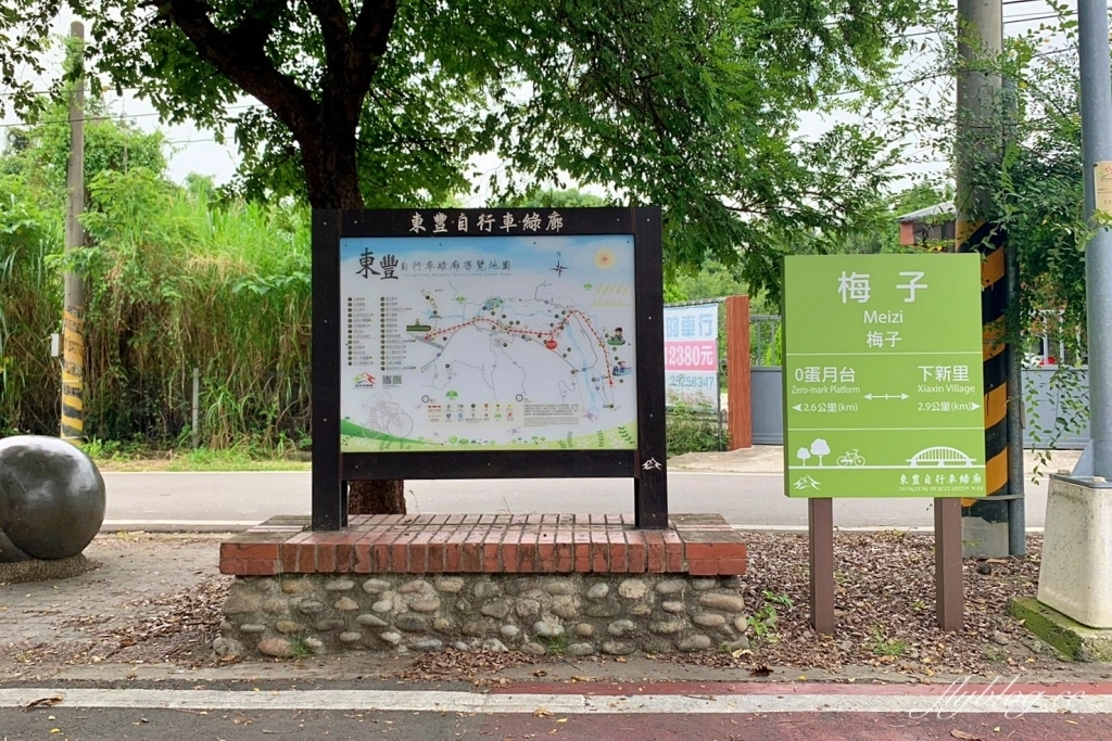 台中景點｜后豐鐵馬道到東豐綠色走廊，台中最美的自行車道，沿途租車地點和必拍景點 @飛天璇的口袋