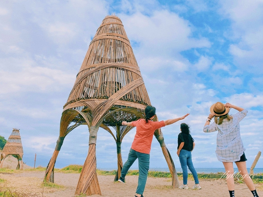 台東南迴藝術季｜14件南迴藝術季地景作品，沿著台東最美海岸線和藝術最美的邂逅 @飛天璇的口袋