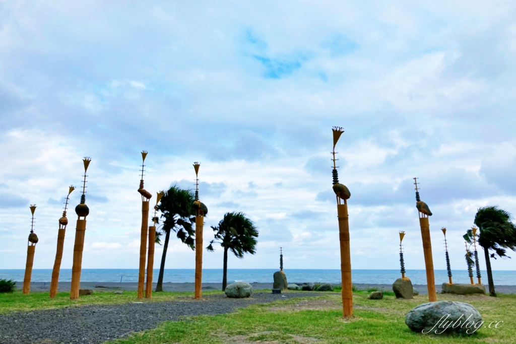 台東南迴藝術季｜14件南迴藝術季地景作品，沿著台東最美海岸線和藝術最美的邂逅 @飛天璇的口袋